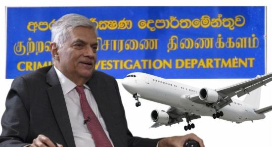 CID Probe Targets Former President Ranil's Aides